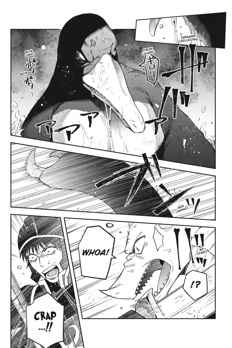 In the Land of Leadale Chapter 22 page 15 - 