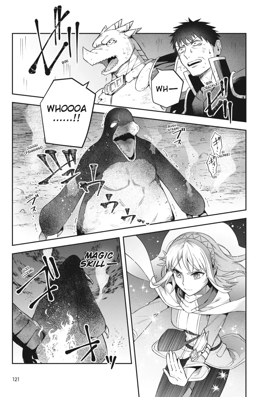 In the Land of Leadale Chapter 23 page 17 - 