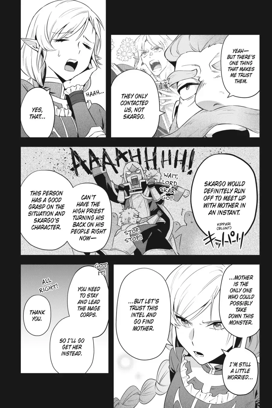 In the Land of Leadale Chapter 23 page 6 - 