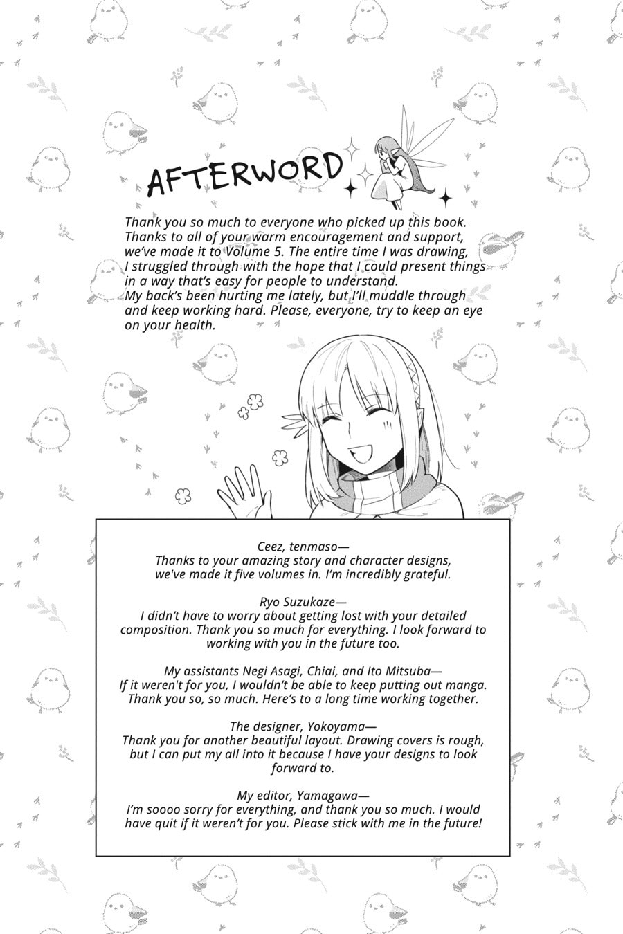 In the Land of Leadale Chapter 24.1 page 5 - 