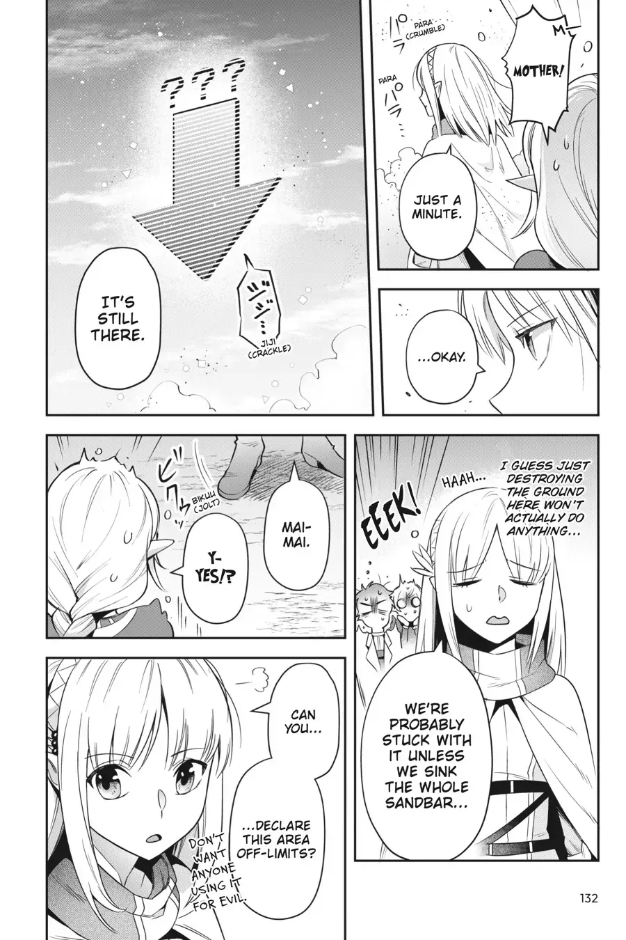 In the Land of Leadale Chapter 24 page 4 - 