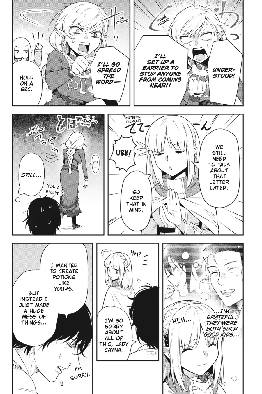 In the Land of Leadale Chapter 24 page 5 - 