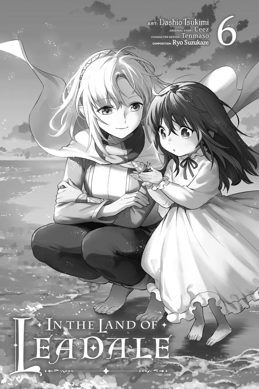 In the Land of Leadale Chapter 25 page 2 - 