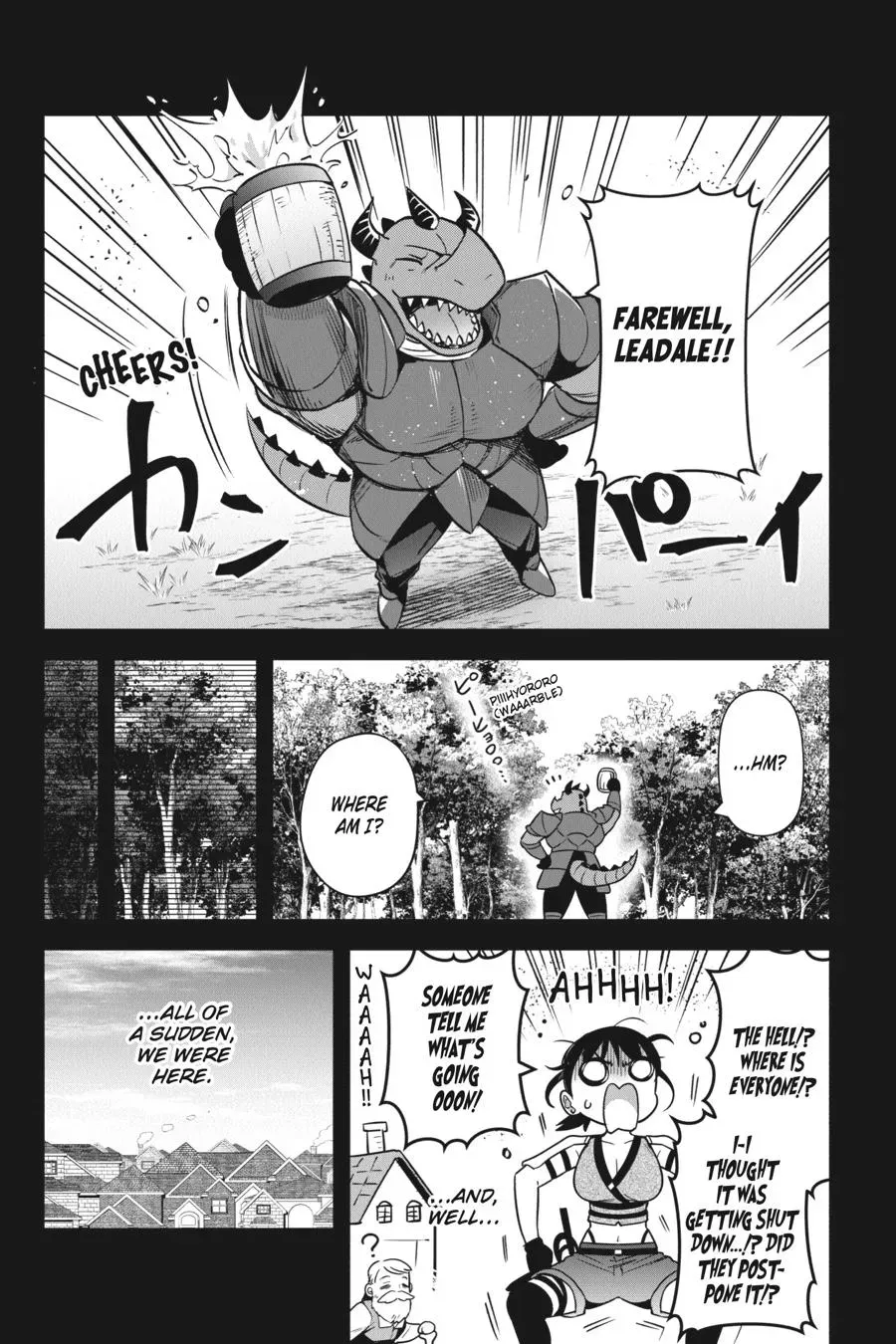 In the Land of Leadale Chapter 29 page 3 - 