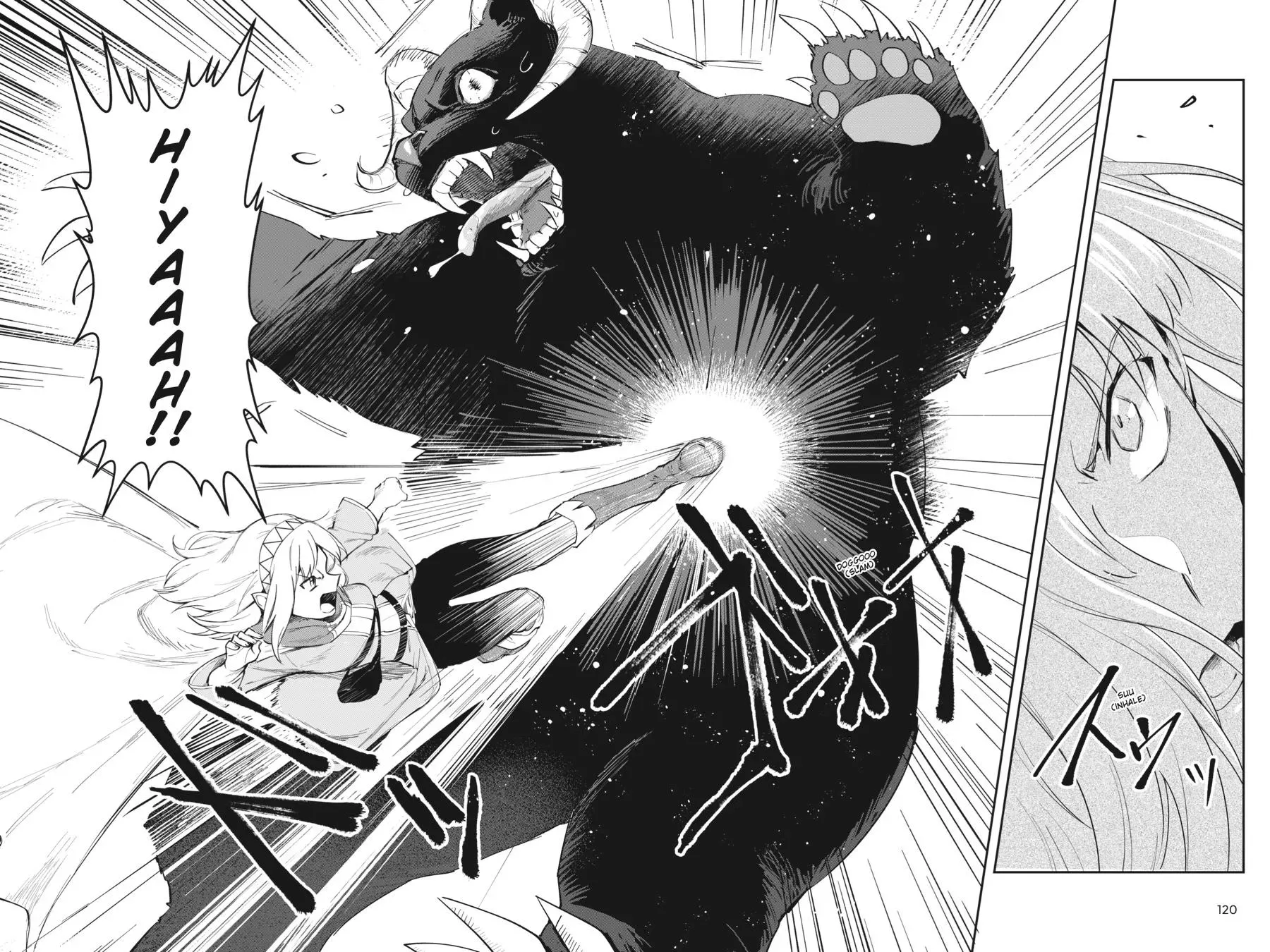 In the Land of Leadale Chapter 3 page 32 - 