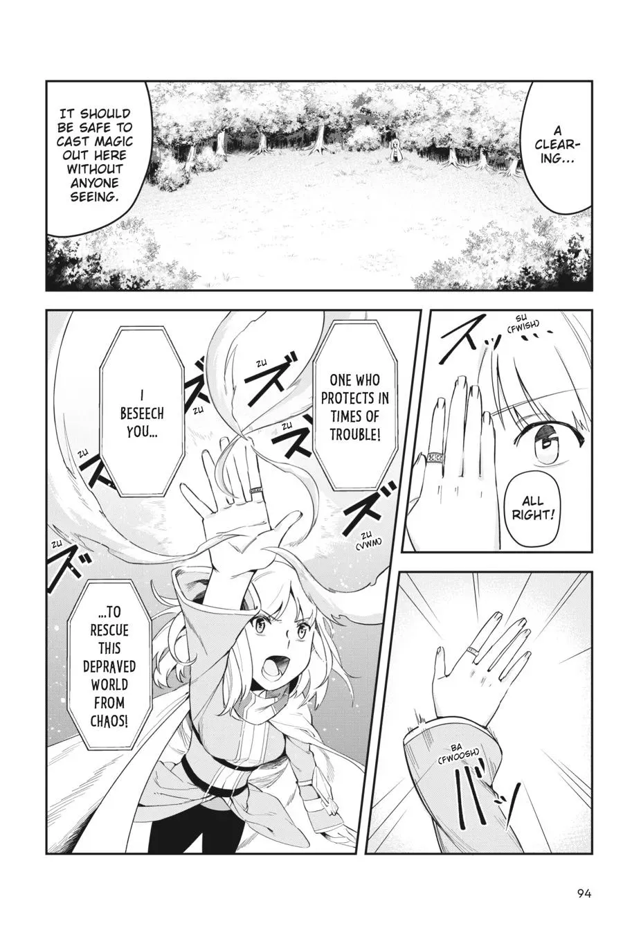 In the Land of Leadale Chapter 3 page 6 - 