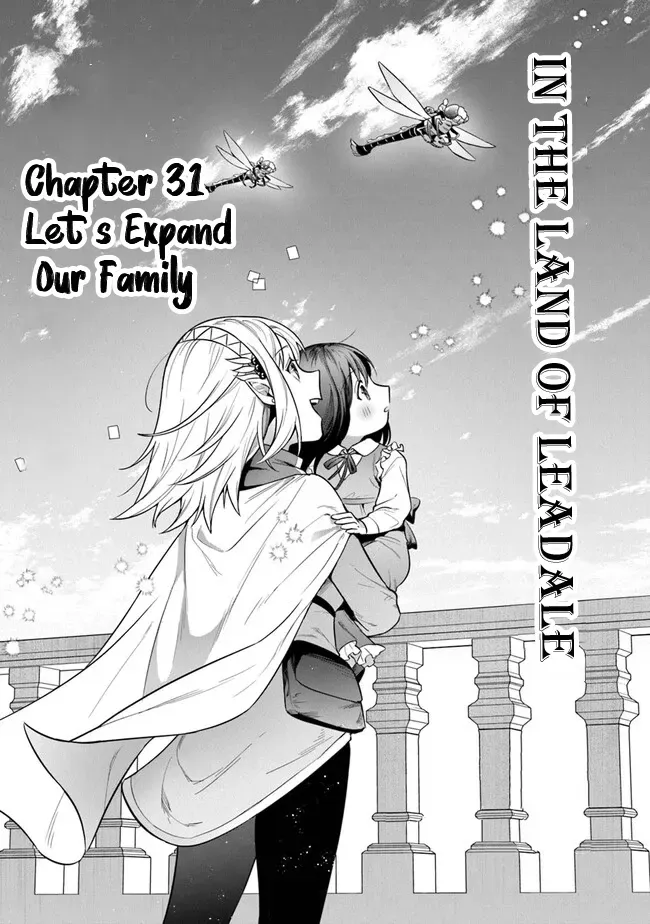 In the Land of Leadale Chapter 31 page 4 - 