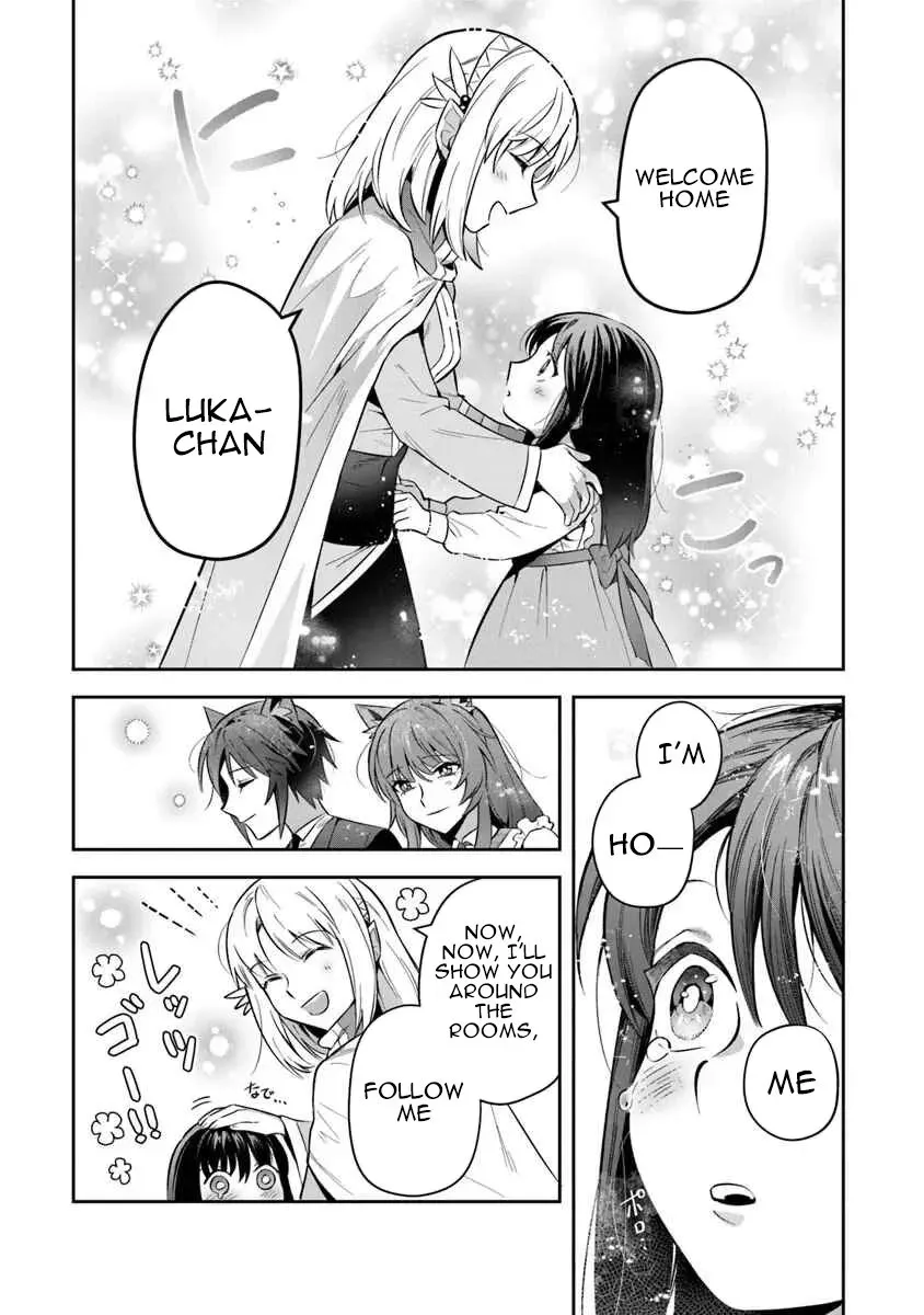 In the Land of Leadale Chapter 32 page 13 - 