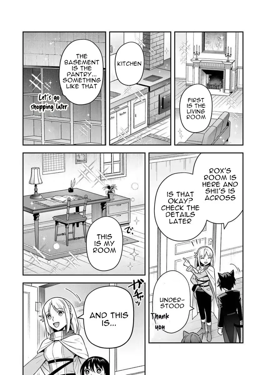 In the Land of Leadale Chapter 32 page 14 - 