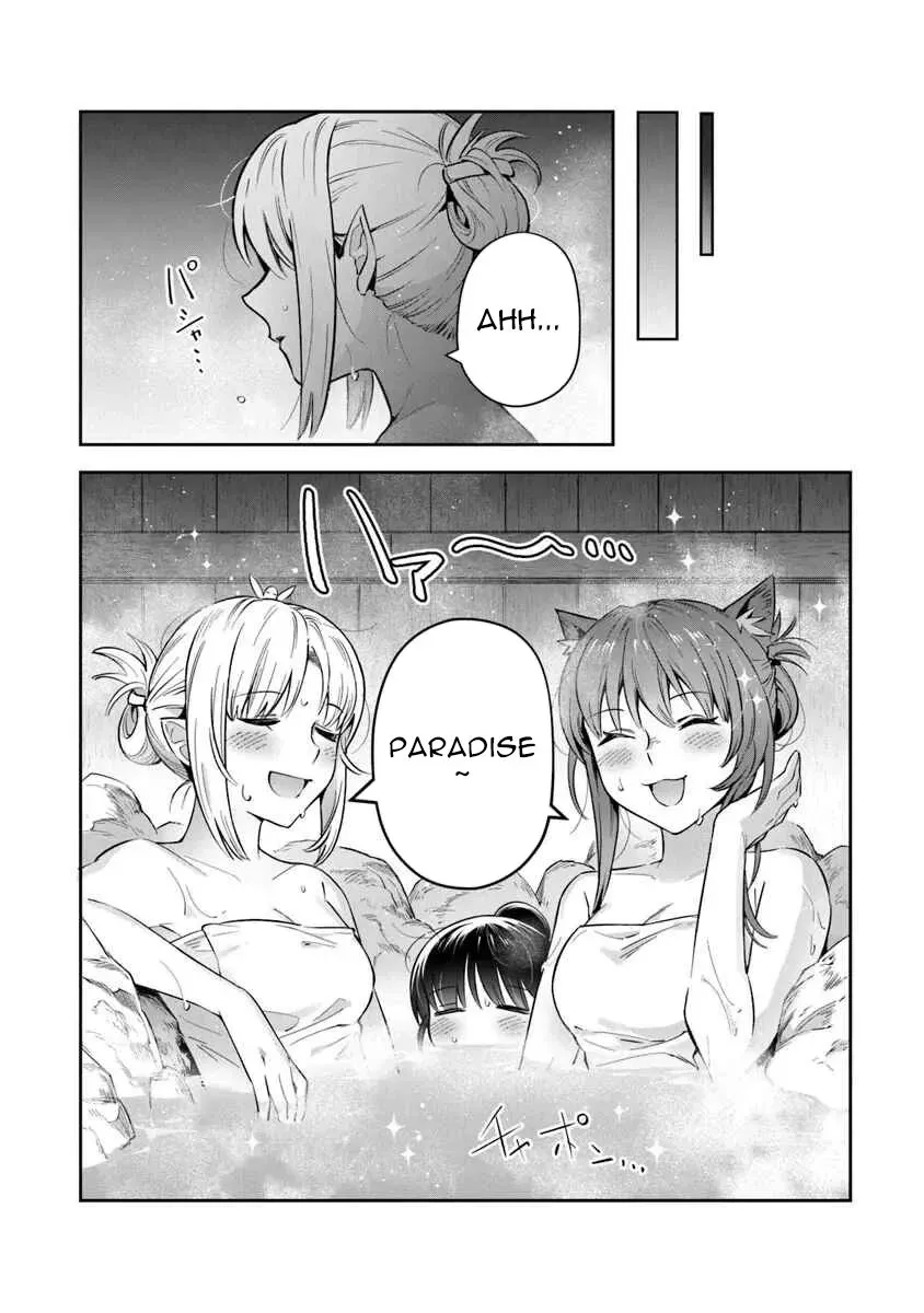 In the Land of Leadale Chapter 32 page 18 - 