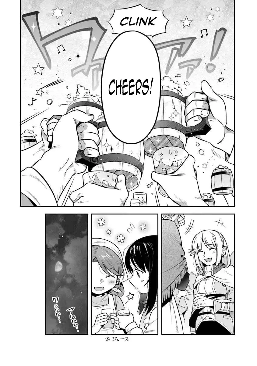 In the Land of Leadale Chapter 32 page 27 - 