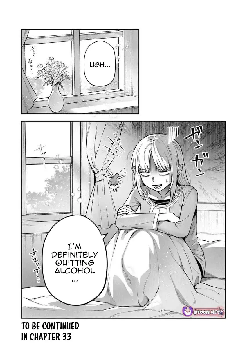 In the Land of Leadale Chapter 32 page 28 - 