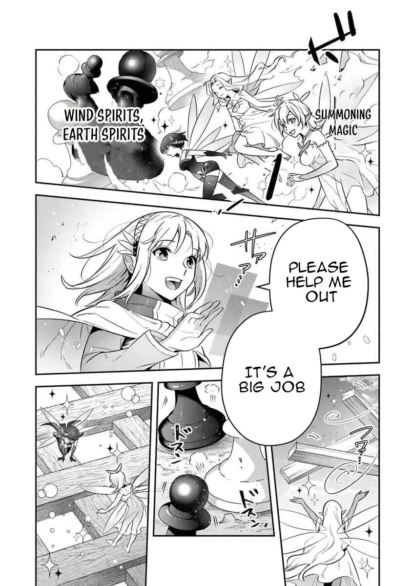 In the Land of Leadale Chapter 32 page 10 - 
