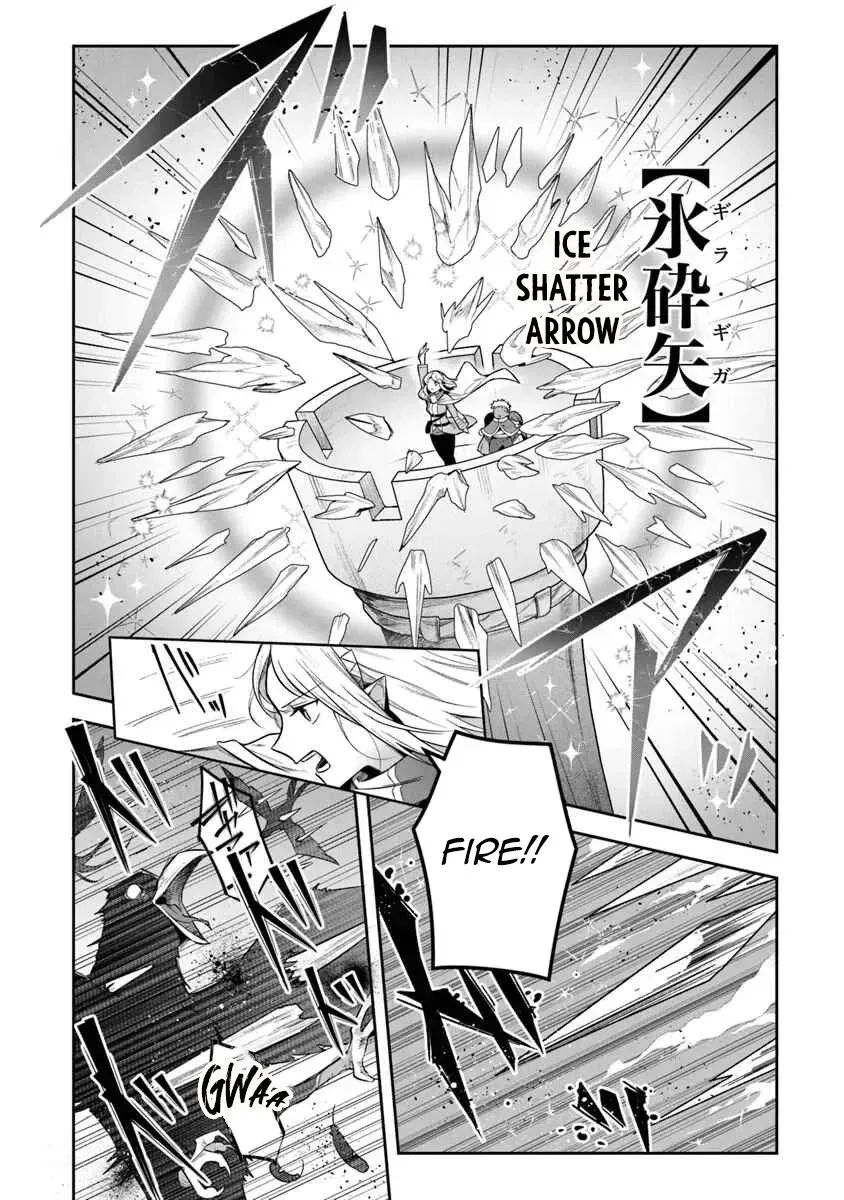 In the Land of Leadale Chapter 33 page 23 - 