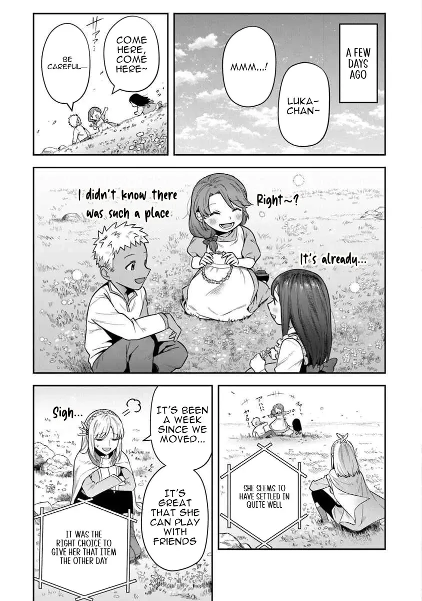In the Land of Leadale Chapter 33 page 4 - 