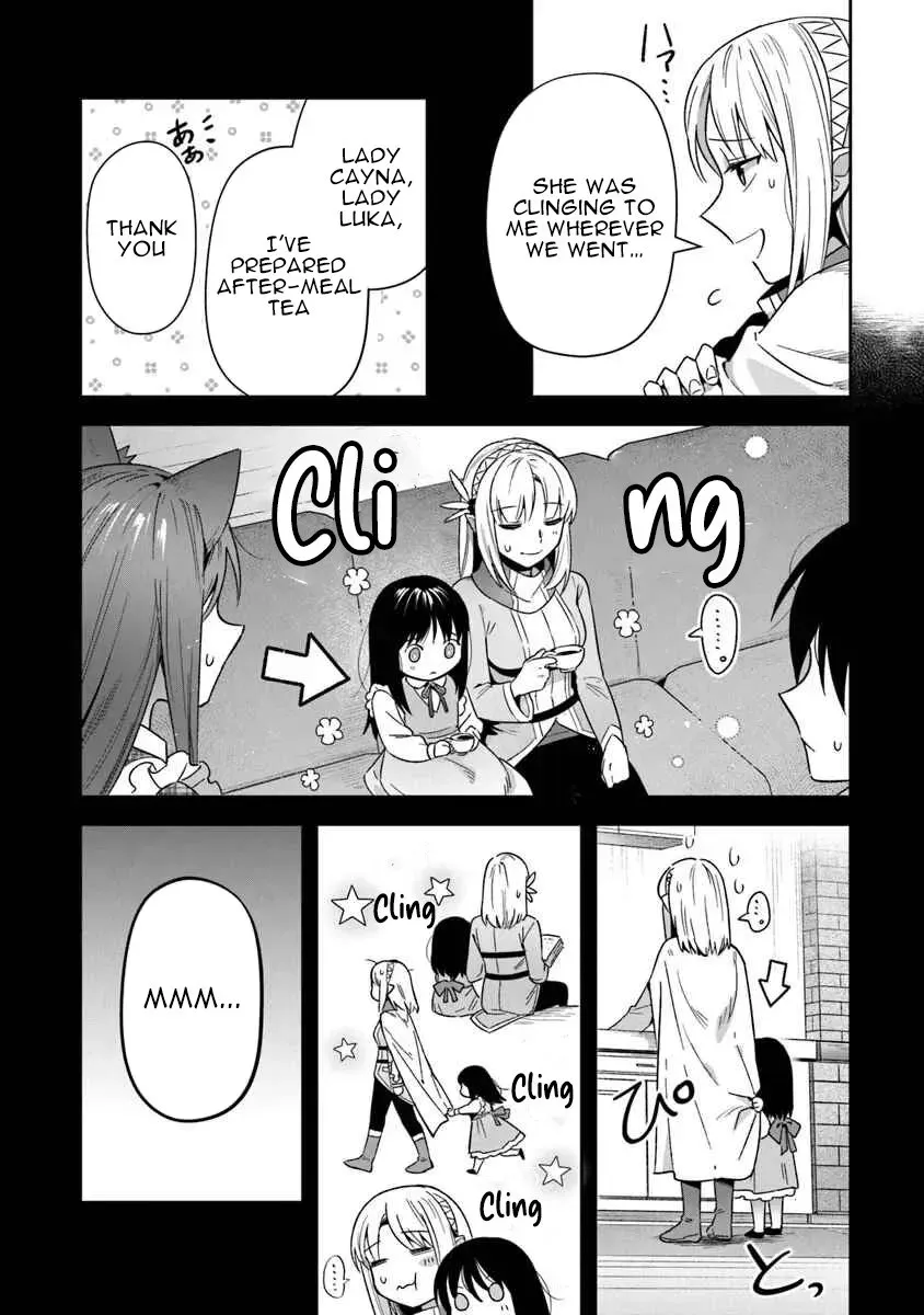 In the Land of Leadale Chapter 33 page 5 - 