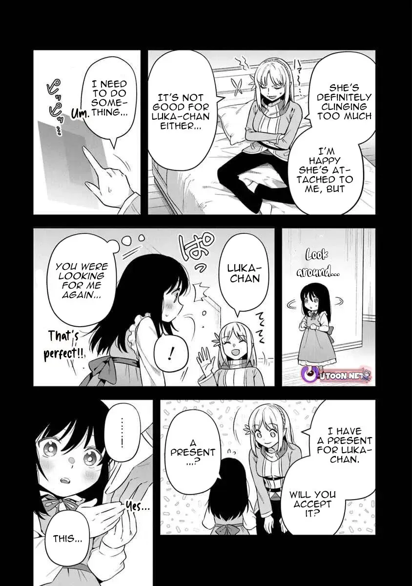 In the Land of Leadale Chapter 33 page 6 - 