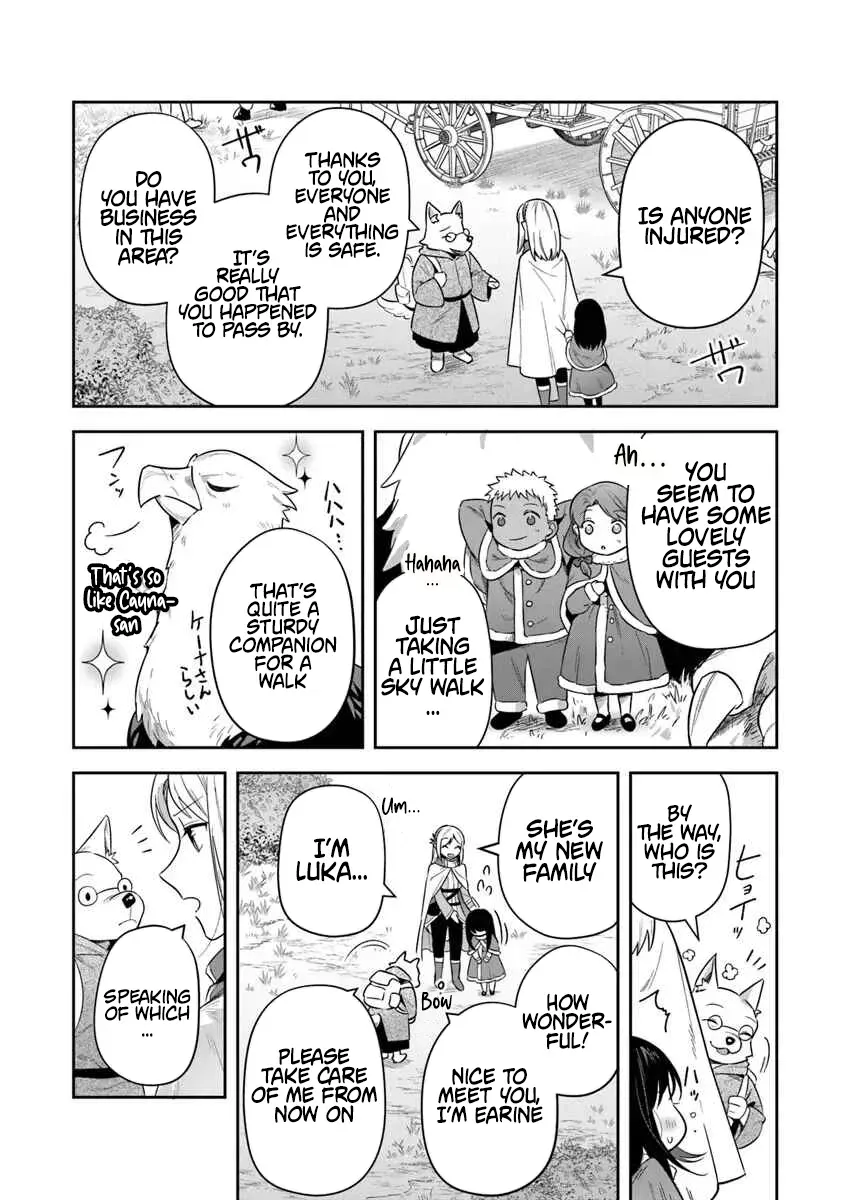 In the Land of Leadale Chapter 34 page 6 - 