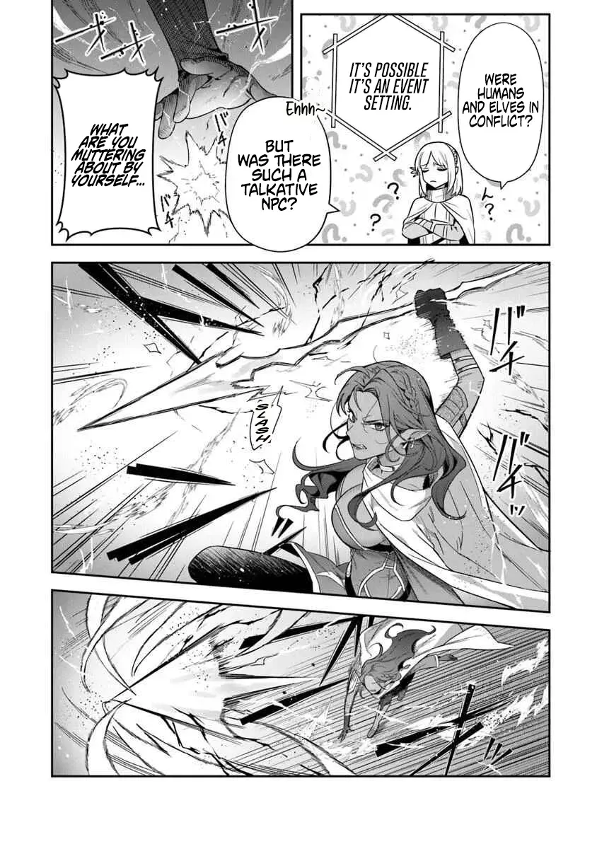 In the Land of Leadale Chapter 35 page 13 - 