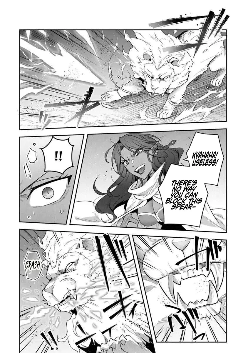 In the Land of Leadale Chapter 35 page 14 - 