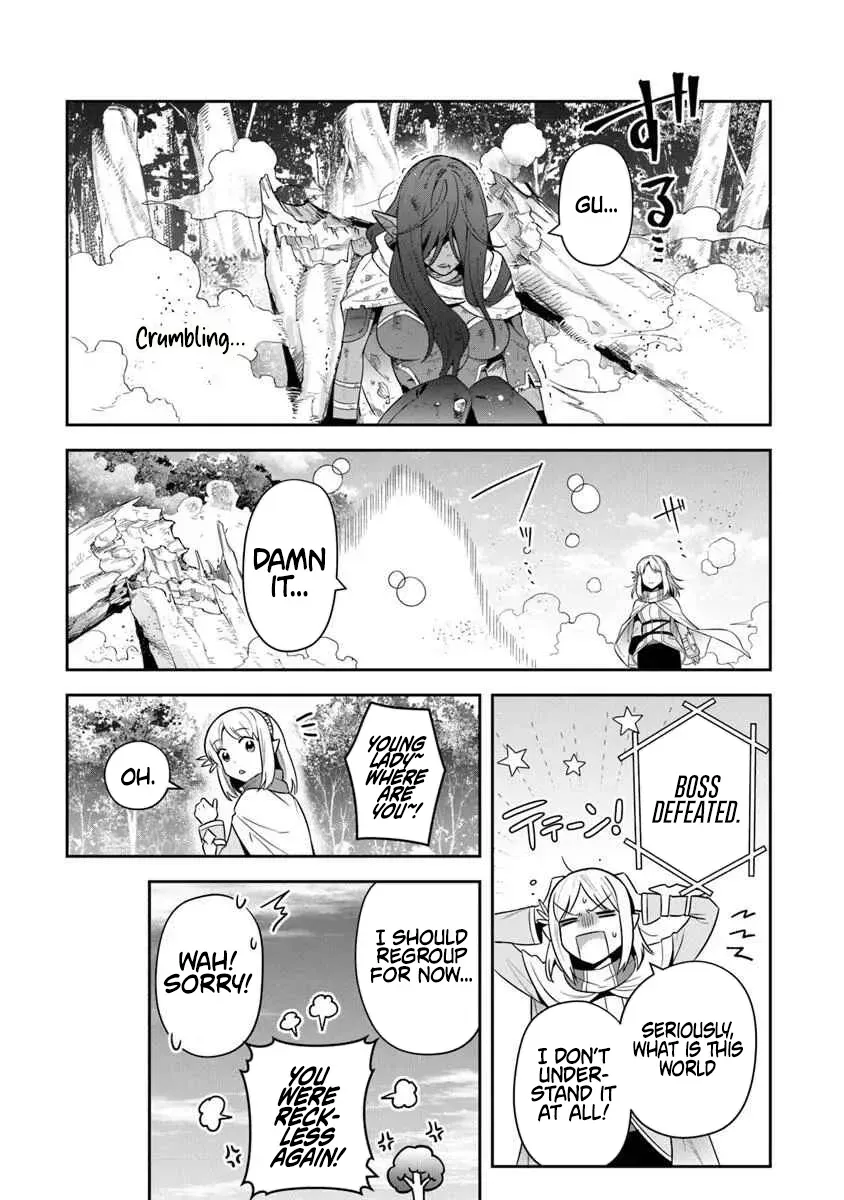 In the Land of Leadale Chapter 35 page 20 - 