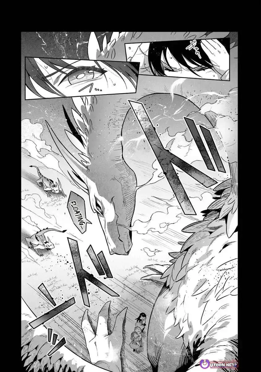 In the Land of Leadale Chapter 35 page 26 - 