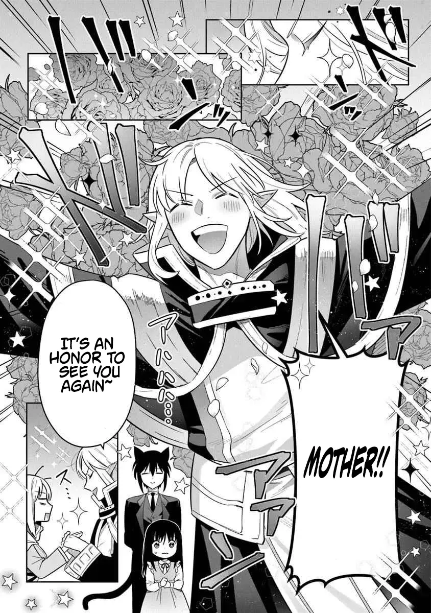 In the Land of Leadale Chapter 36 page 14 - 