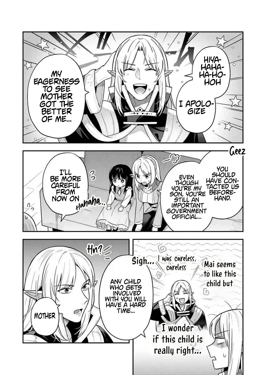 In the Land of Leadale Chapter 37 page 3 - 