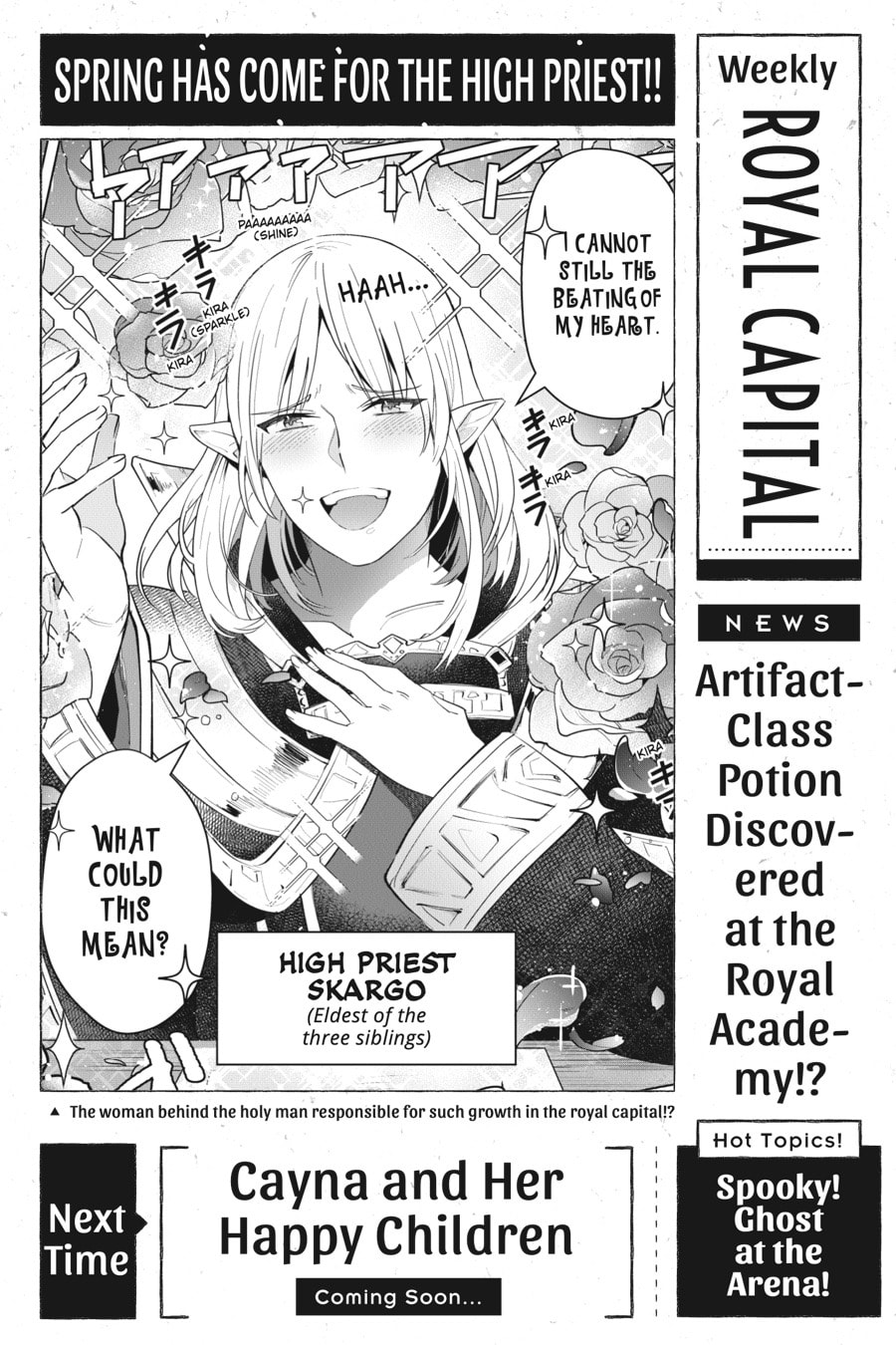 In the Land of Leadale Chapter 4.1 page 7 - 