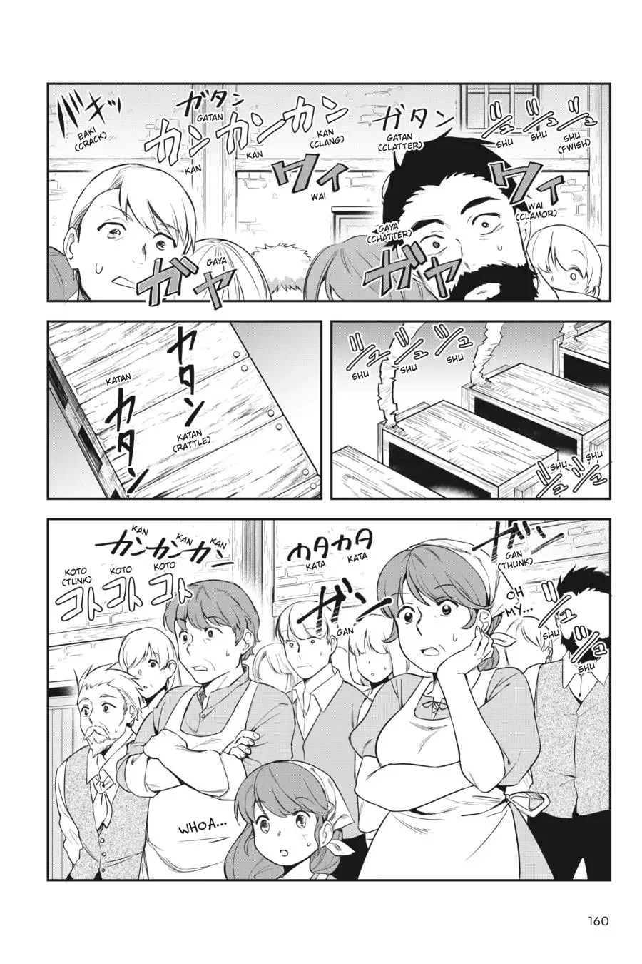 In the Land of Leadale Chapter 4 page 26 - 