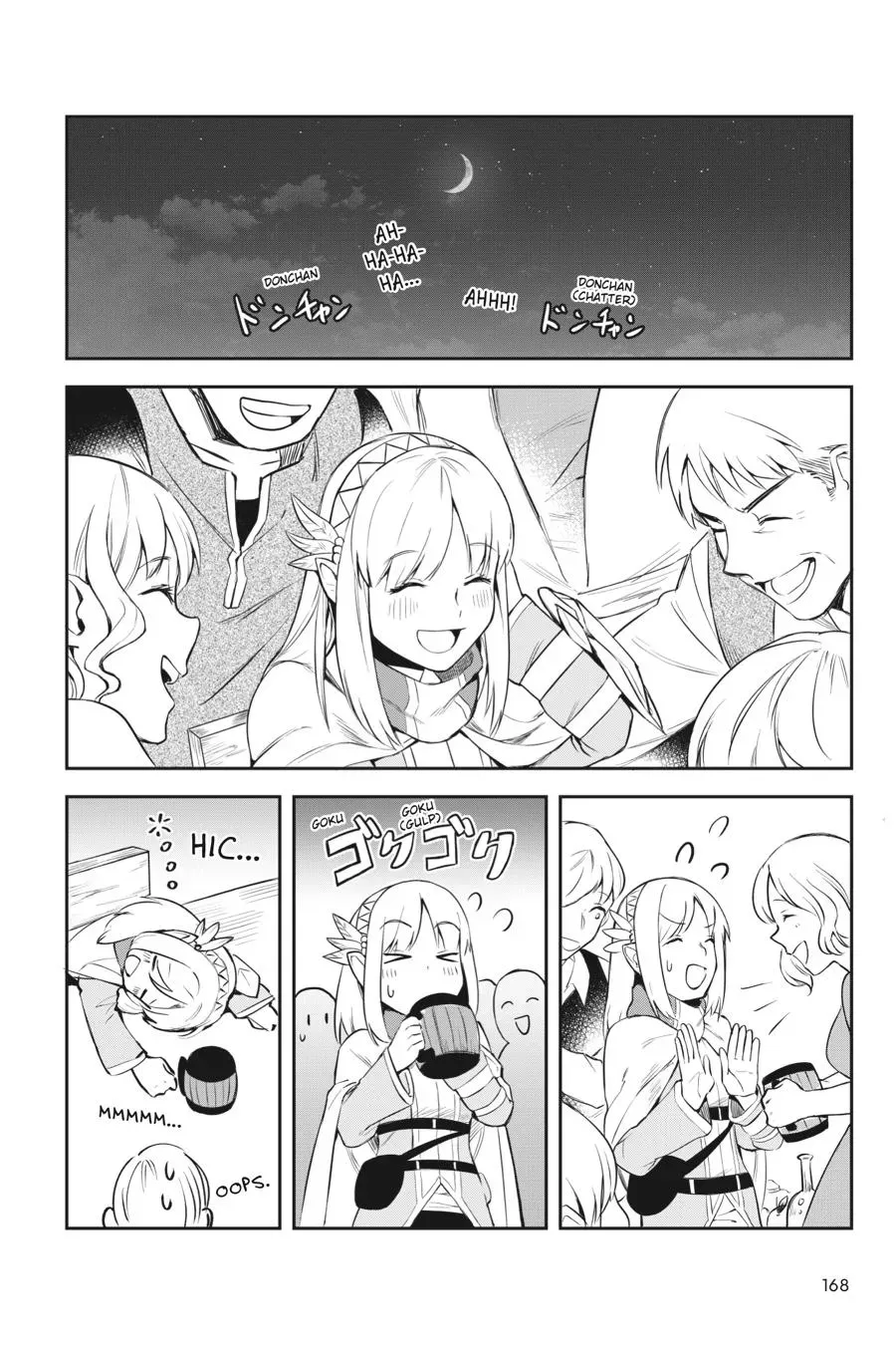 In the Land of Leadale Chapter 4 page 33 - 