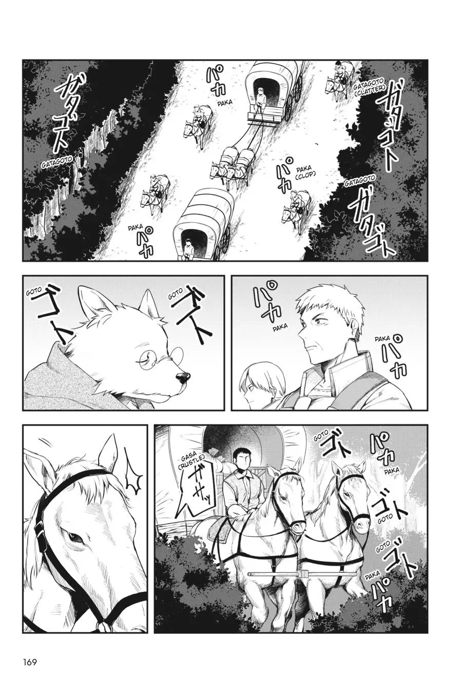 In the Land of Leadale Chapter 4 page 34 - 