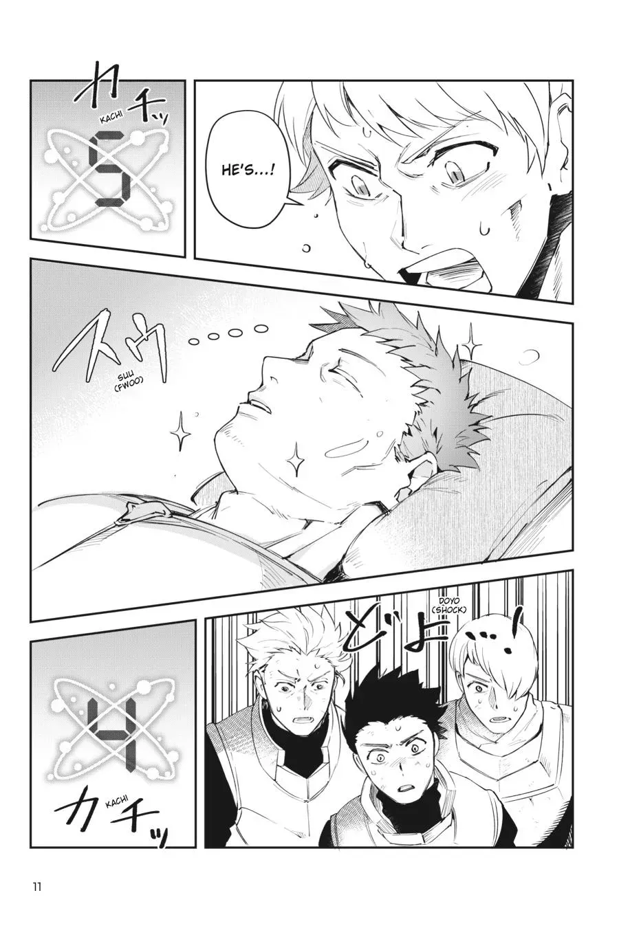 In the Land of Leadale Chapter 5 page 12 - 