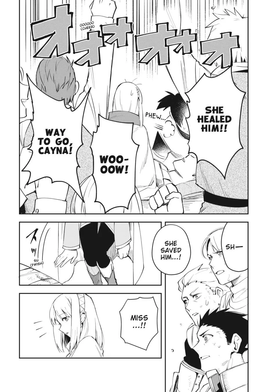 In the Land of Leadale Chapter 5 page 15 - 