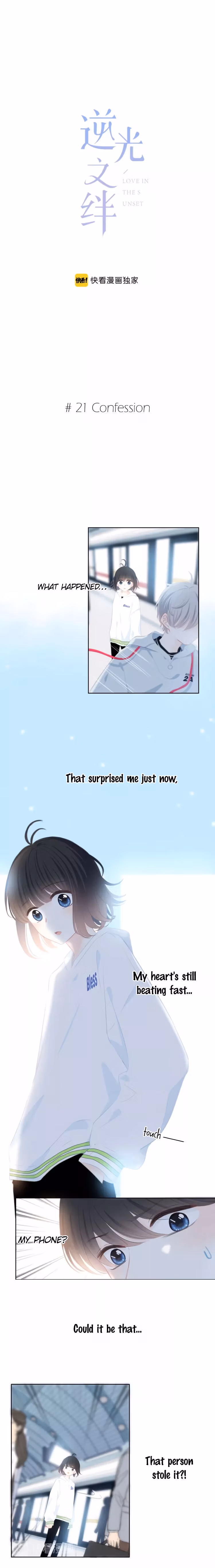 In the Sunset Chapter 21 page 3 - 