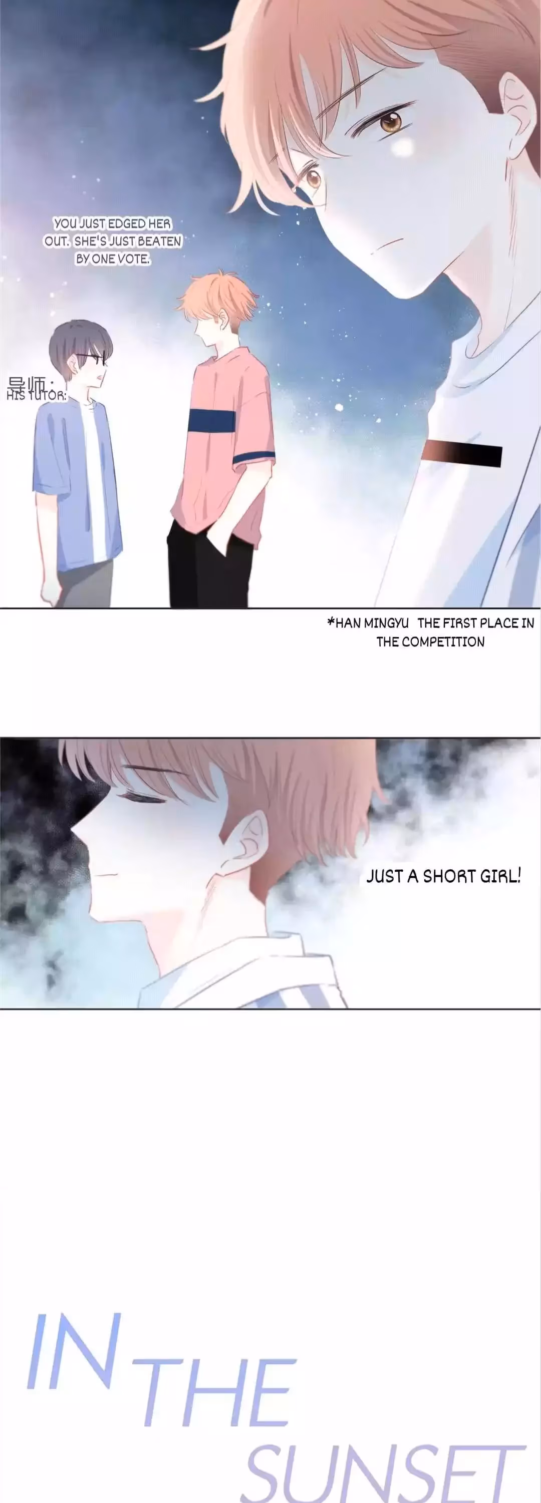In the Sunset Chapter 49 page 2 - 