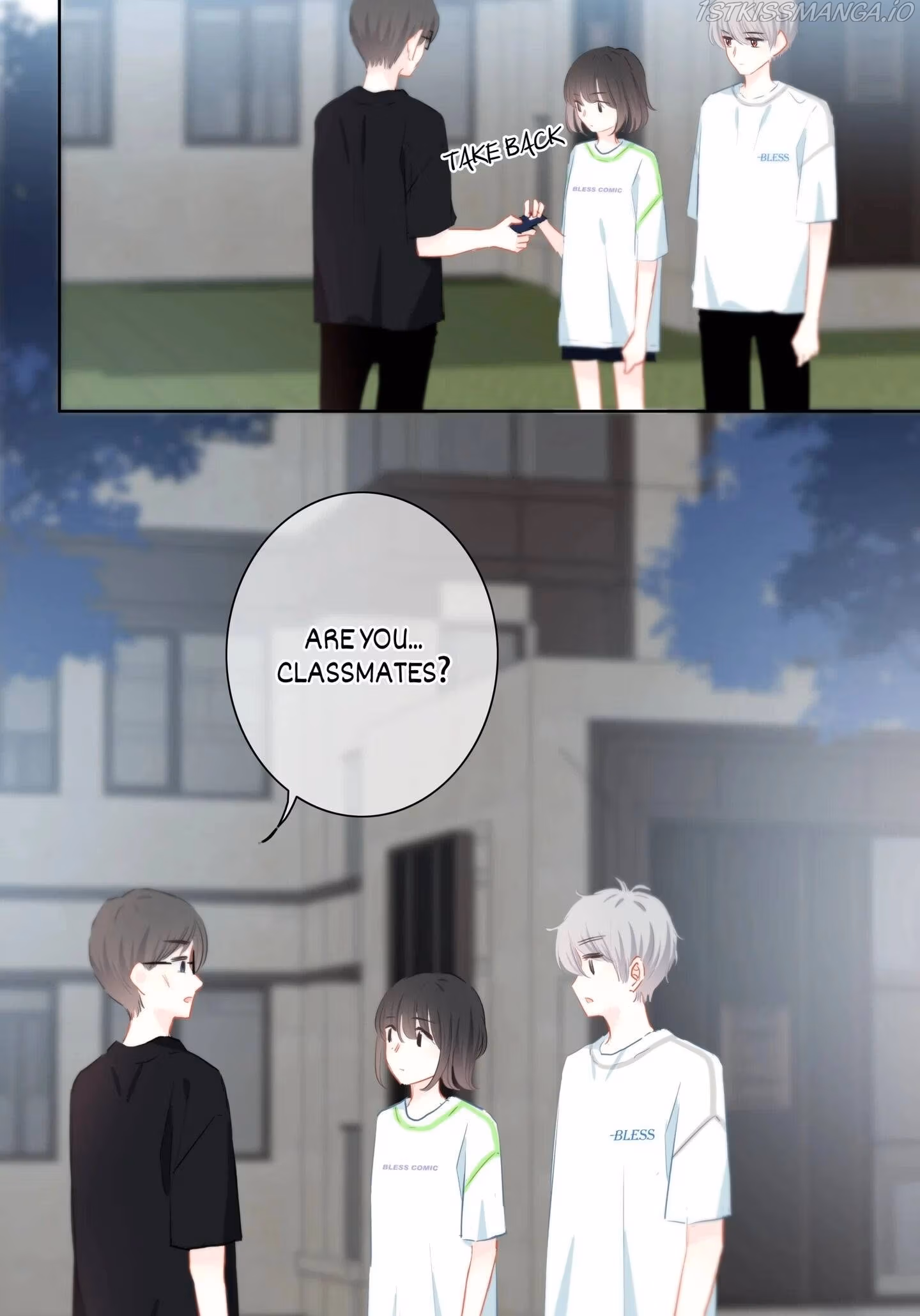 In the Sunset Chapter 56 page 5 - 