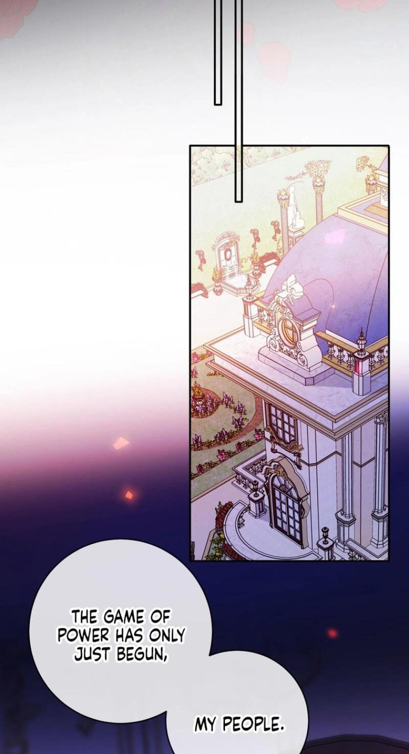 In This Life, I'm Resigning From Being a Villain Queen Chapter 1 page 18 - 