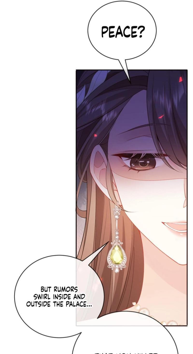 In This Life, I'm Resigning From Being a Villain Queen Chapter 1 page 43 - 