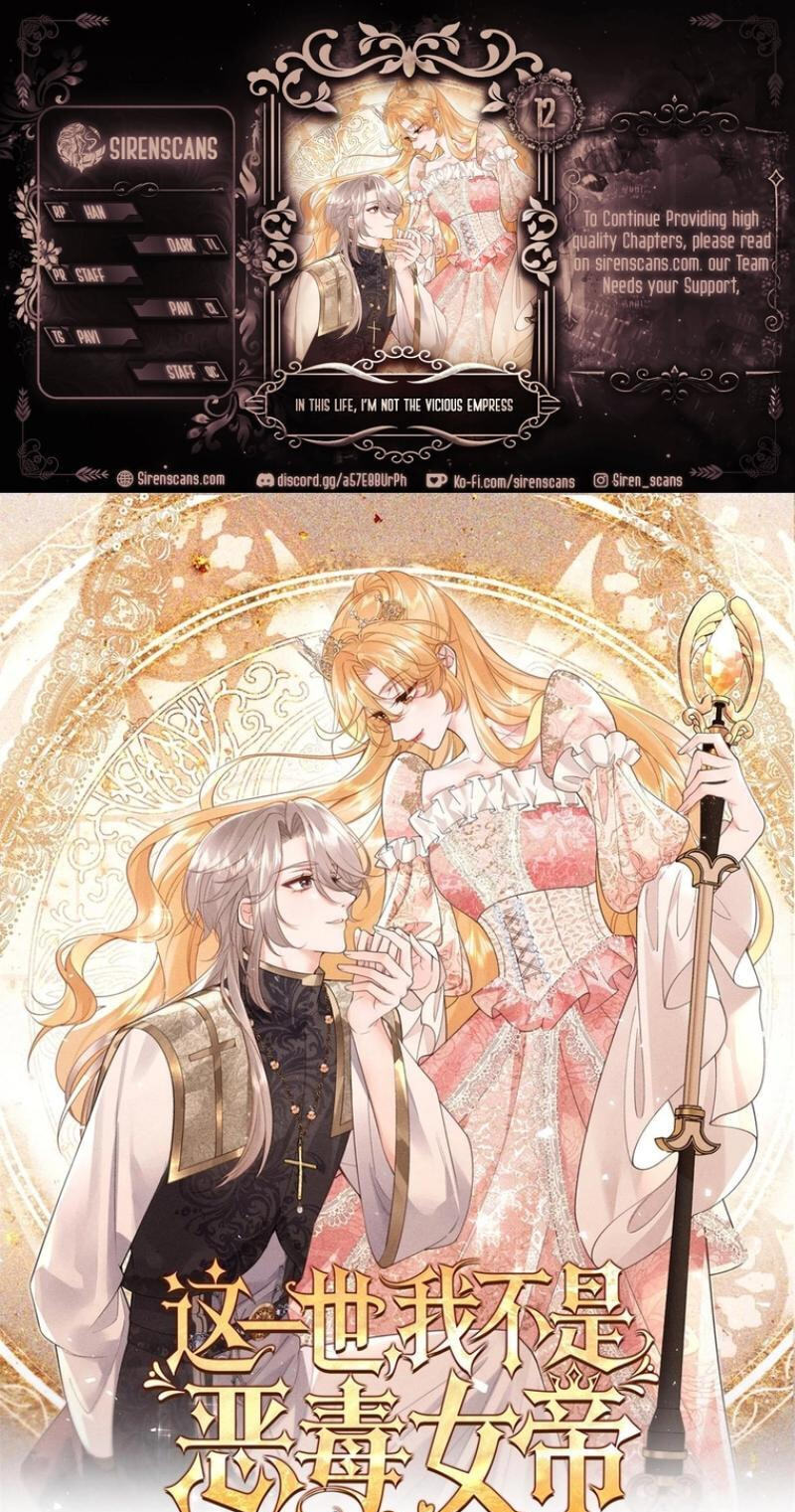 In This Life, I'm Resigning From Being a Villain Queen Chapter 12 page 1 - 