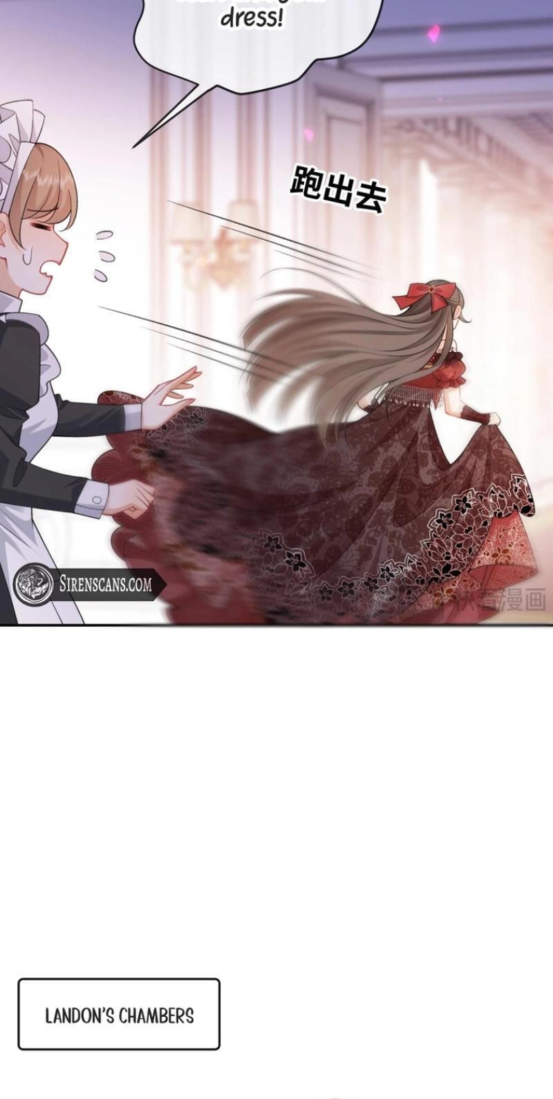 In This Life, I'm Resigning From Being a Villain Queen Chapter 12 page 47 - 