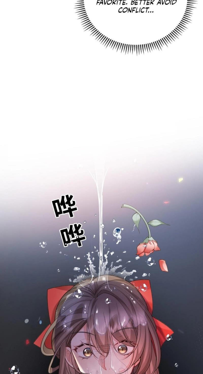 In This Life, I'm Resigning From Being a Villain Queen Chapter 13 page 6 - 