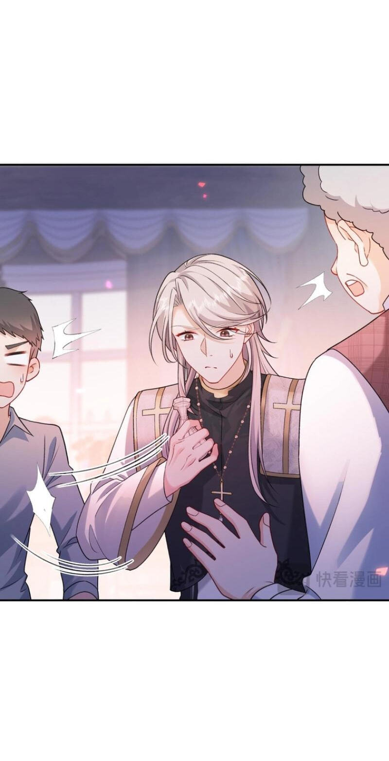 In This Life, I'm Resigning From Being a Villain Queen Chapter 14 page 11 - 