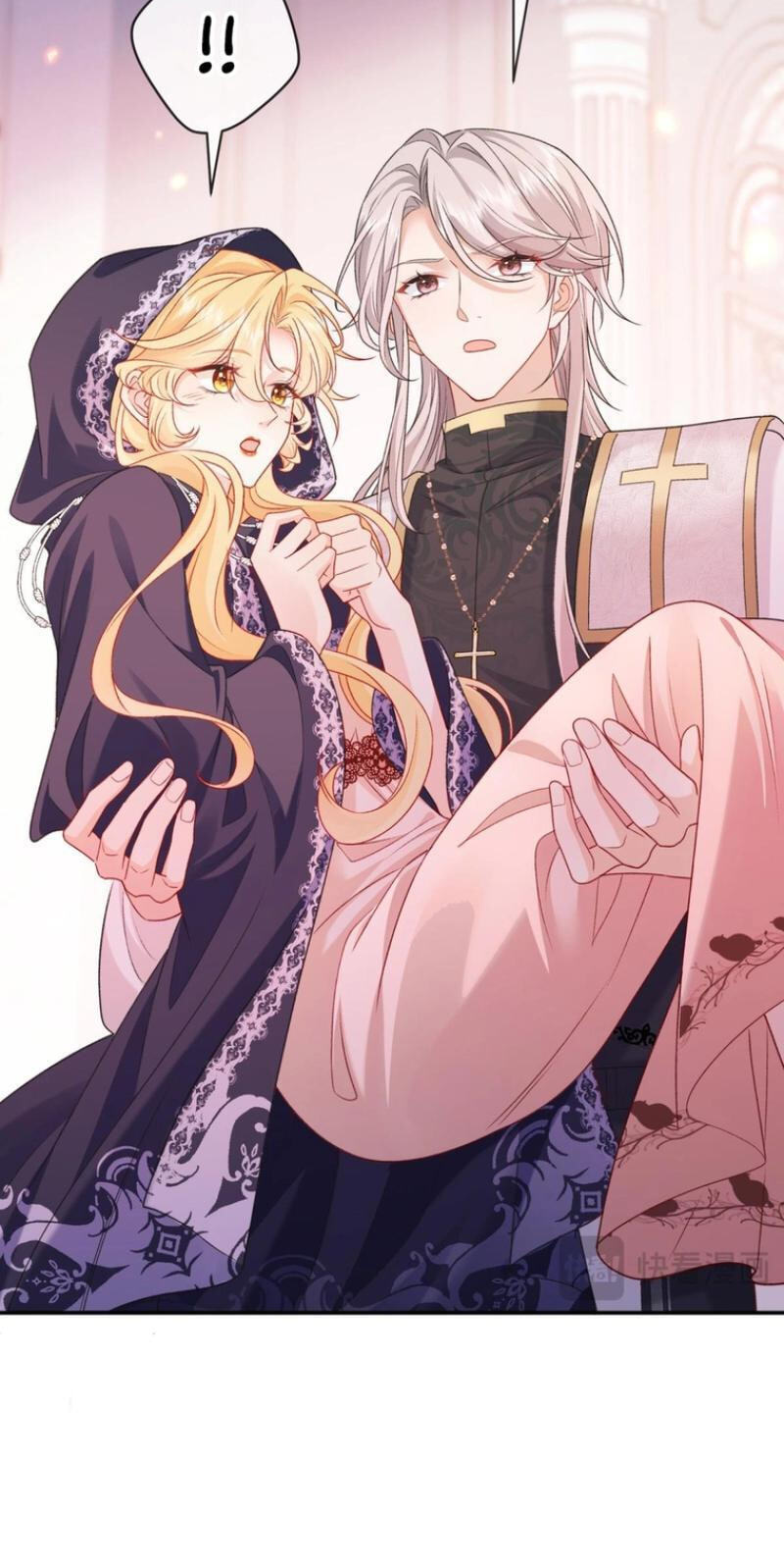 In This Life, I'm Resigning From Being a Villain Queen Chapter 14 page 43 - 