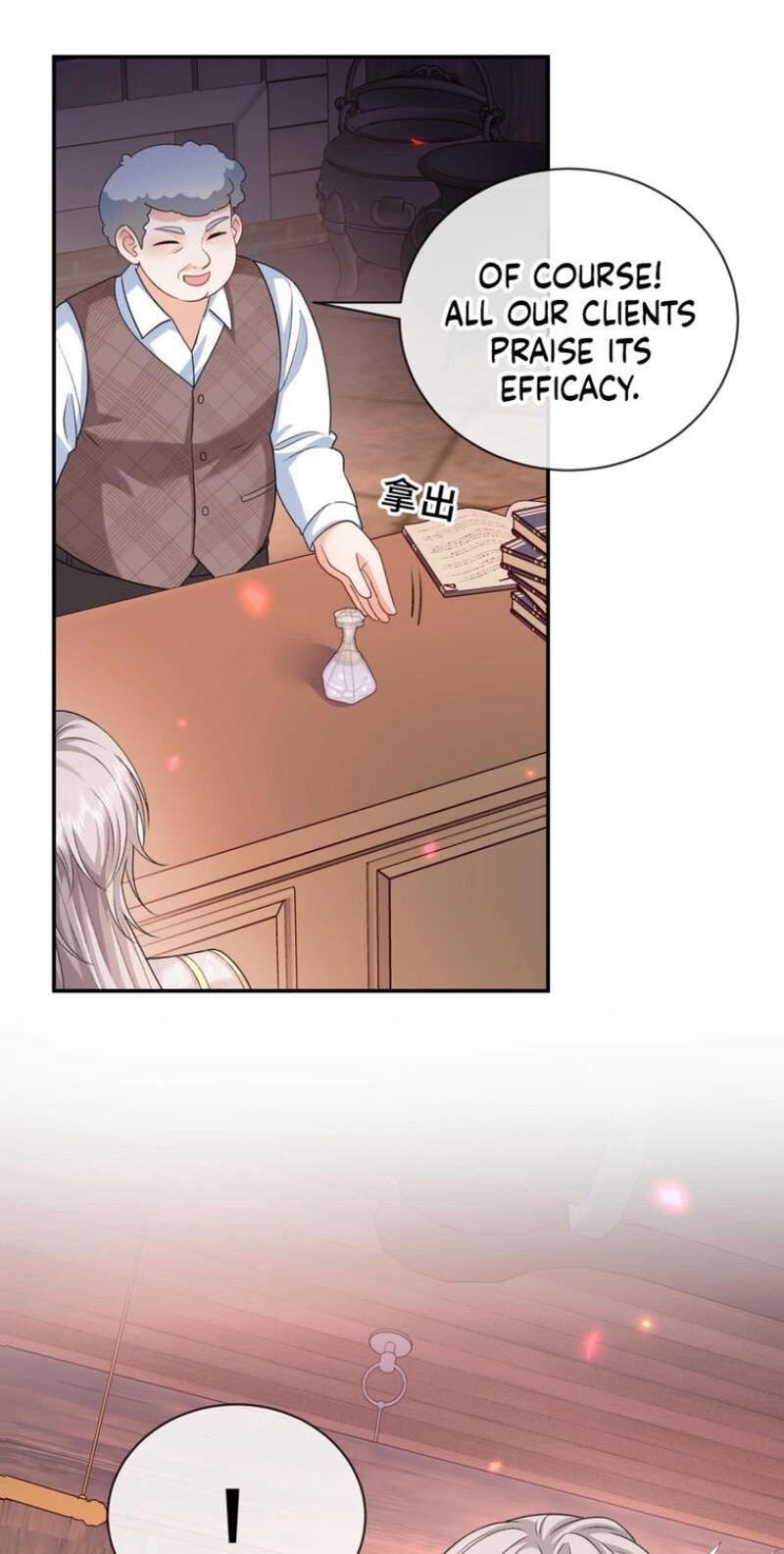 In This Life, I'm Resigning From Being a Villain Queen Chapter 14 page 8 - 