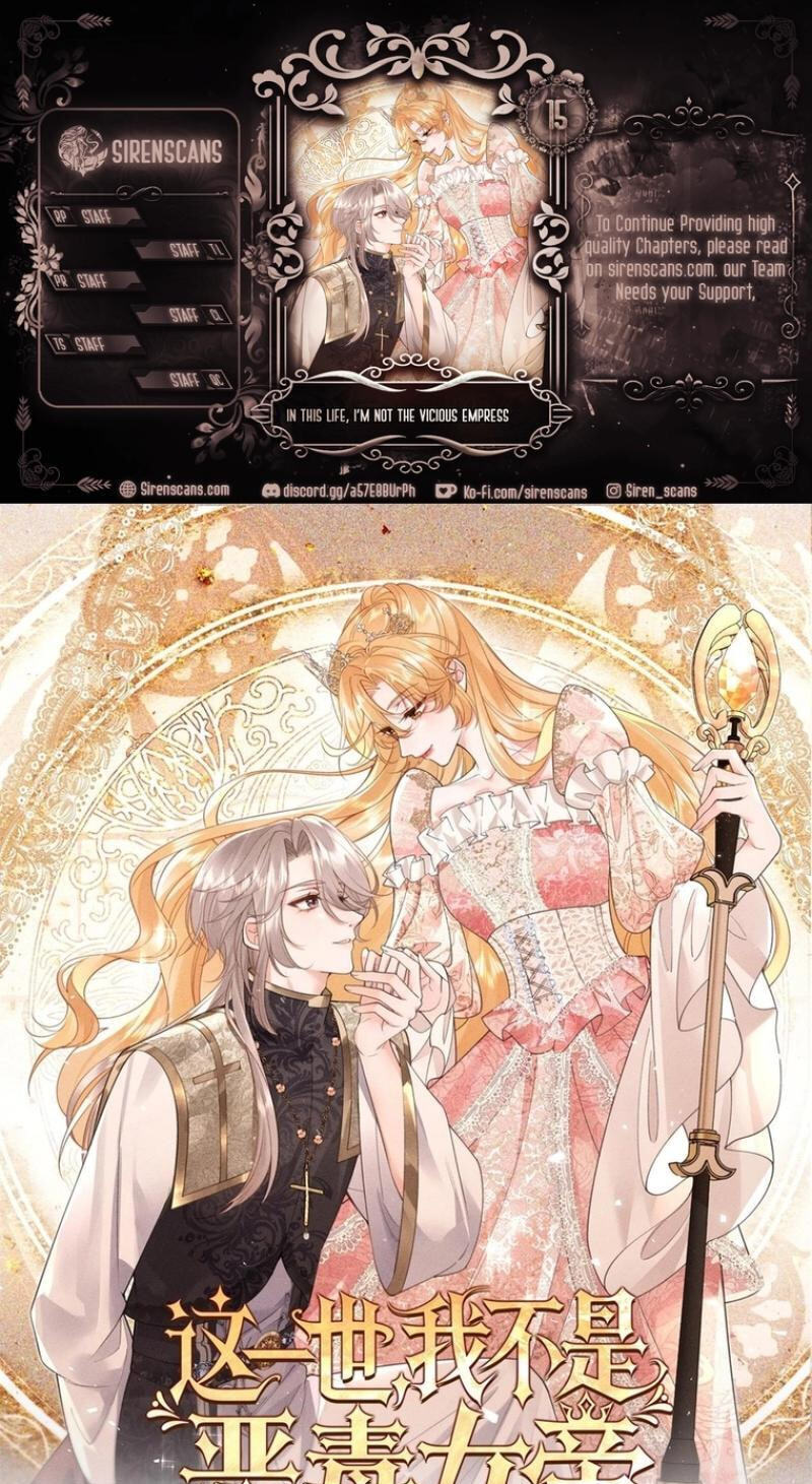 In This Life, I'm Resigning From Being a Villain Queen Chapter 15 page 1 - 