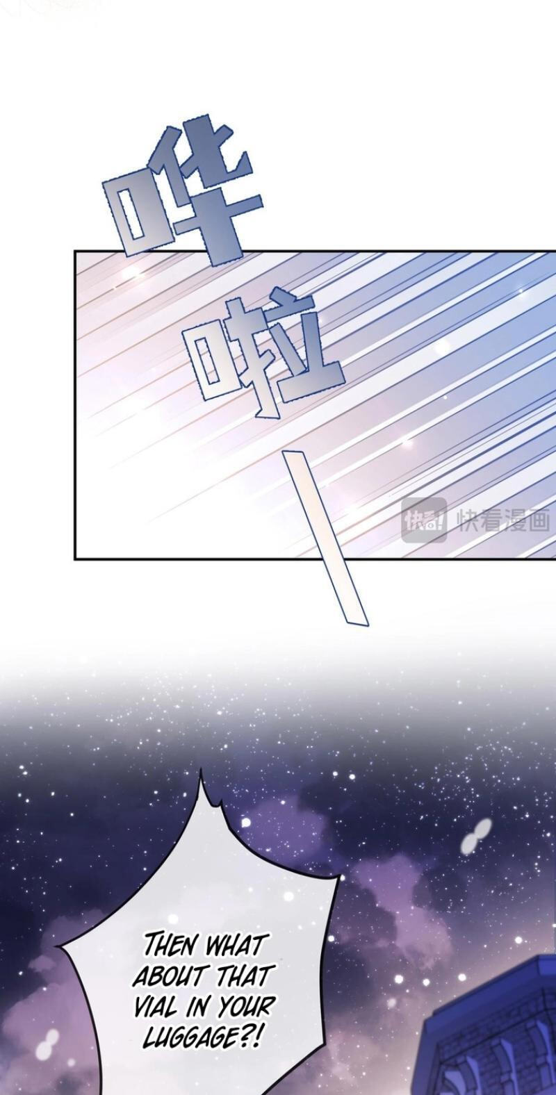 In This Life, I'm Resigning From Being a Villain Queen Chapter 15 page 13 - 
