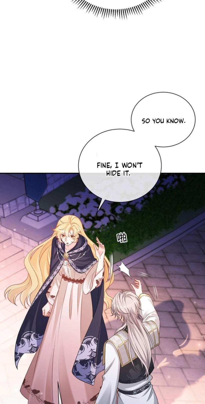 In This Life, I'm Resigning From Being a Villain Queen Chapter 15 page 16 - 