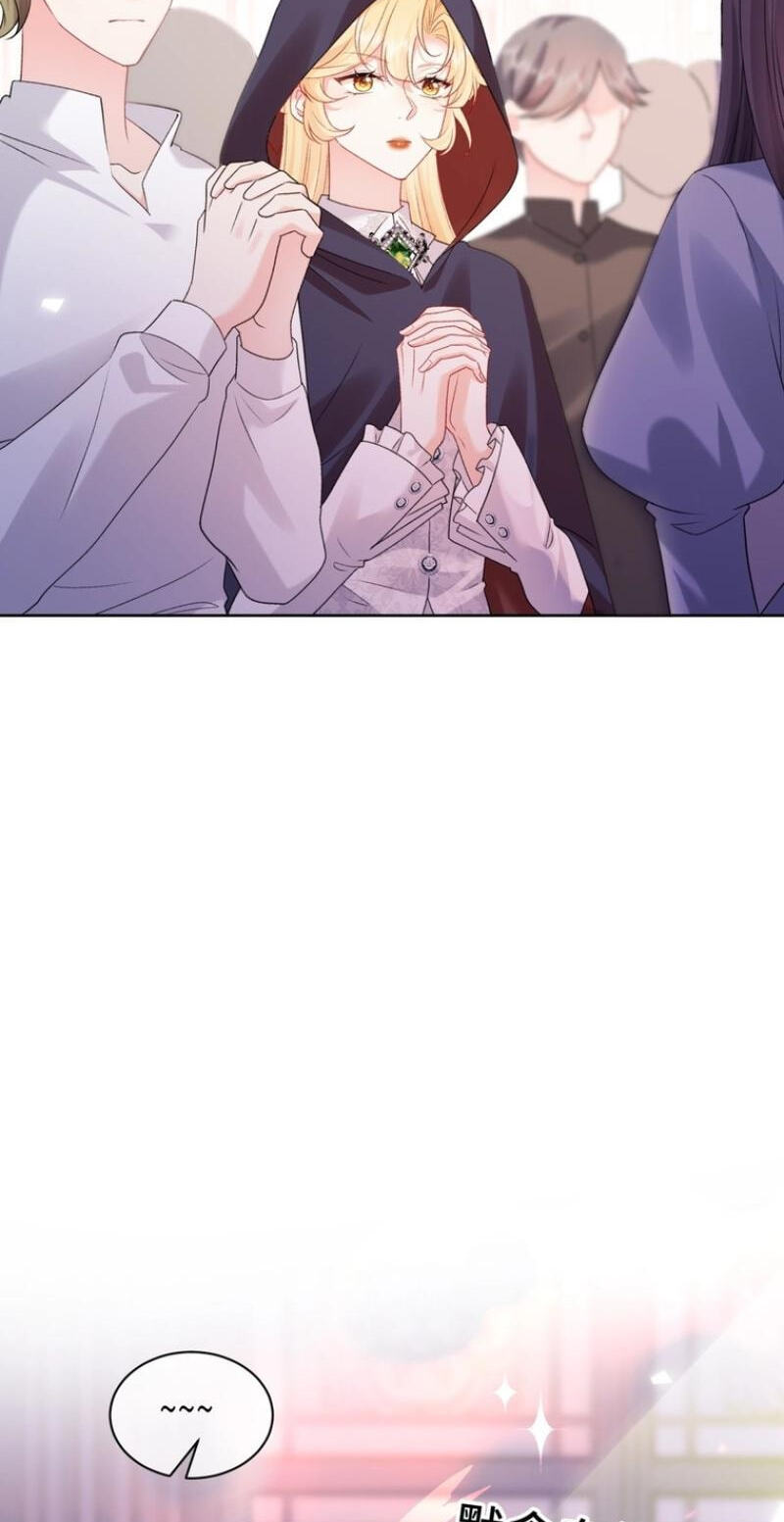 In This Life, I'm Resigning From Being a Villain Queen Chapter 16 page 15 - 