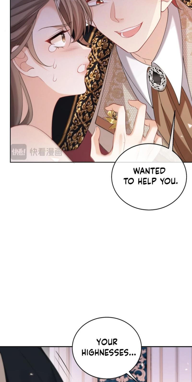 In This Life, I'm Resigning From Being a Villain Queen Chapter 17 page 5 - 